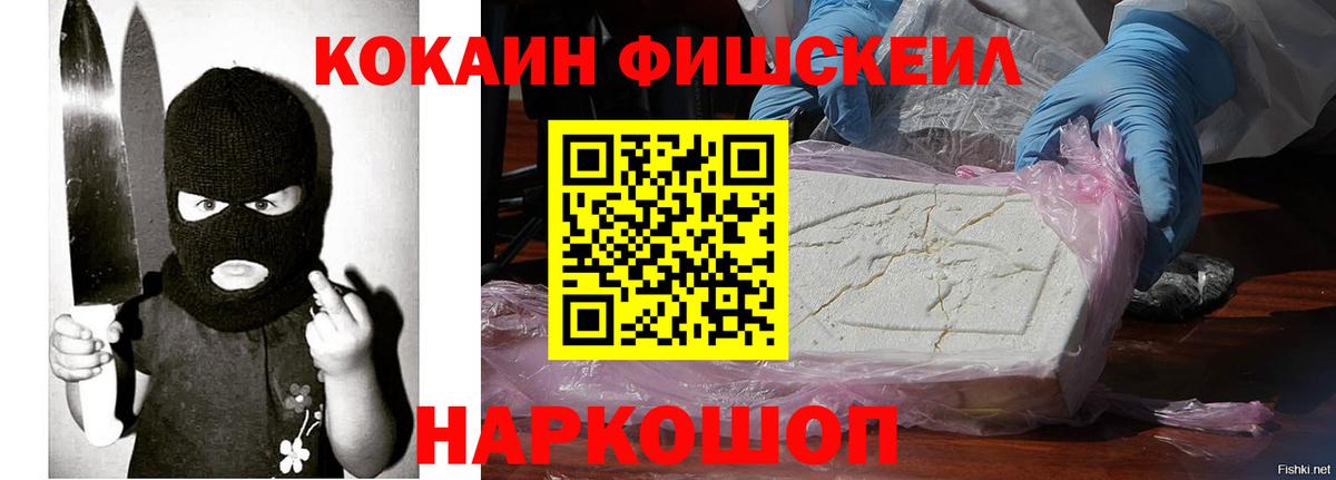 Канабис Изобильный