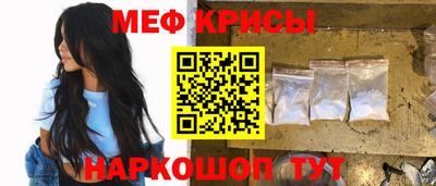 кокаин перу Кулебаки