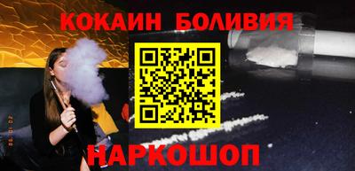 метамфетамин Кумертау