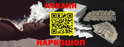 метамфетамин Кумертау