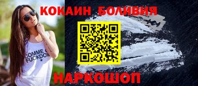 метамфетамин Кумертау