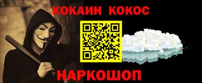 mdpv Кунгур