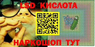 mdpv Кунгур