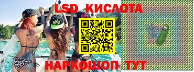 кокаин перу Кулебаки
