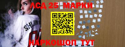 mdpv Кунгур