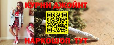 mdpv Кунгур