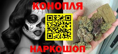 кокаин перу Кулебаки