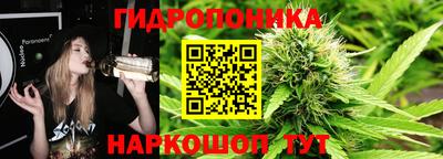 кокаин перу Кулебаки