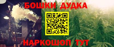 mdpv Кунгур