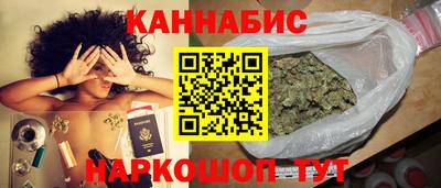 кокаин перу Кулебаки