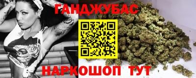 кокаин перу Кулебаки
