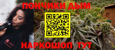 кокаин перу Кулебаки
