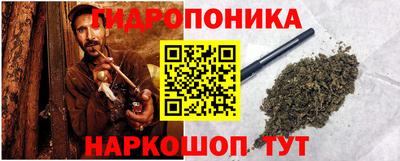 кокаин перу Кулебаки