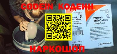 mdpv Кунгур