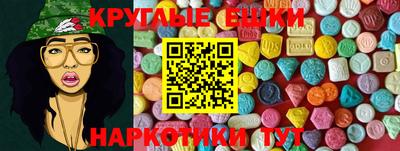 кокаин перу Кулебаки