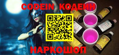 mdpv Кунгур