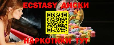 кокаин перу Кулебаки