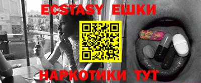 mdpv Кунгур