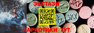 кокаин перу Кулебаки