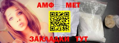mdpv Кунгур