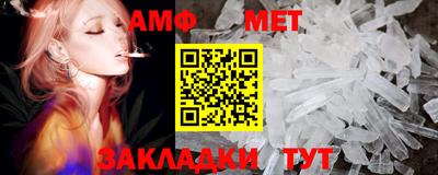 mdpv Кунгур