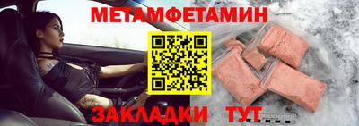 mdpv Кунгур