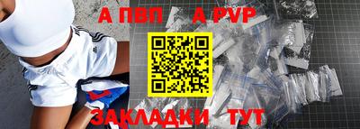 кокаин перу Кулебаки