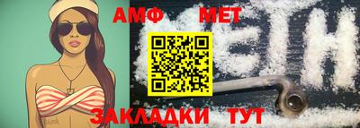 кокаин перу Кулебаки