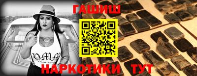 кокаин перу Кулебаки