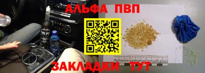 mdpv Кунгур