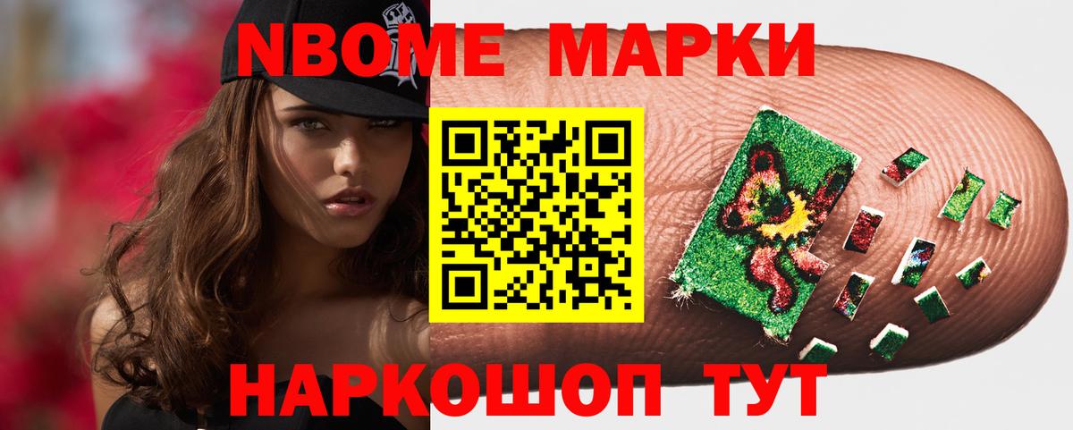 ЛСД экстази ecstasy  Вход с VPN  ЛСД экстази ecstasy  Изобильный 