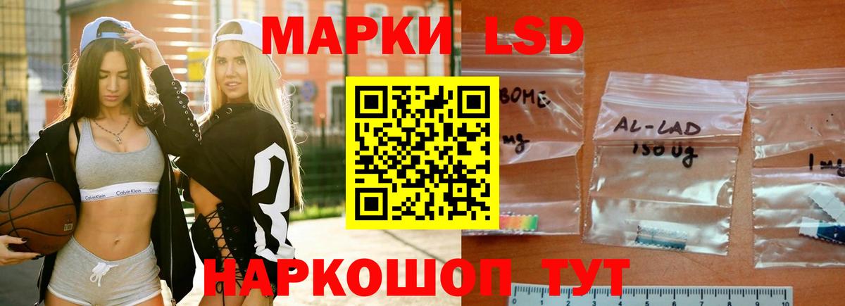 ГАШИШ  Кодеин  МАРИХУАНА  МЕФ   Cocaine  Вход с VPN  МЕТ  Изобильный  МДМА  Гашиш 